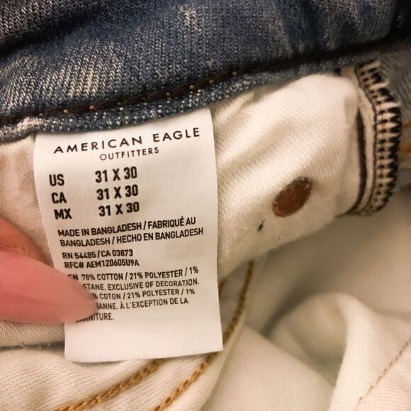 American Eagle Next Level AirFlex Skinny Jeans - Picture 3 of 6